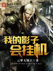 �ҵ�Ӱ�ӻ�һ�