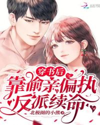 �����͵��ƫִ��������