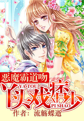 ��ħ�Ե��ǣ�ѾͷϷƦ��