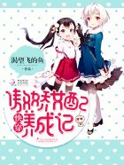 �촩������Ů�����ɼ�