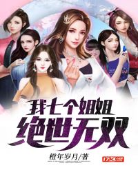 ���߸���������˫