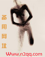 被合租糙汉室友肏到哭(高H 1V1 SC)