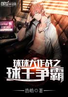 �������ս֮��������