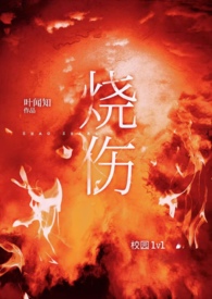 ���ˣ�У԰ 1v1��