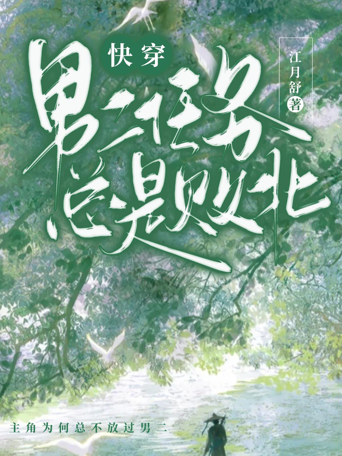 �ж��������ǰܱ����촩��