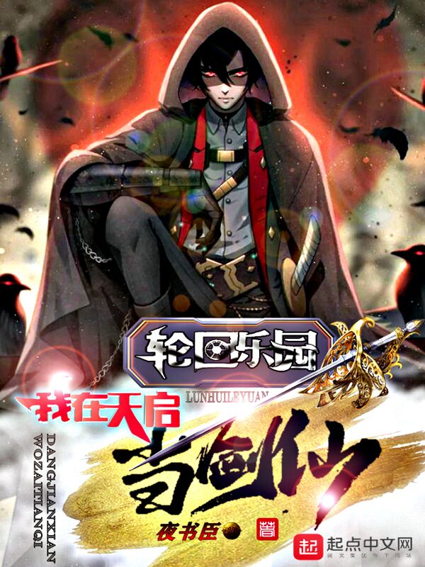 �ֻ���԰����������������