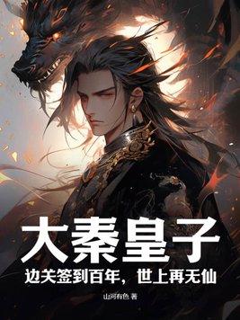 ���ػ��ӣ��߹�ǩ�����꣬����������