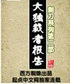 ������߱���