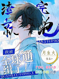 ������ܺ��ұ�ȫ��ͨ����