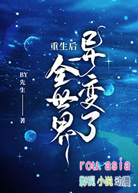 ������ȫ���������