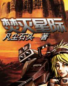 �����Ǽ�