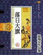 ���մ���