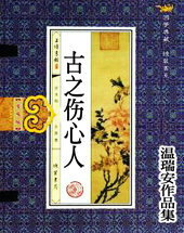 ��֮������