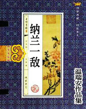 ����һ��