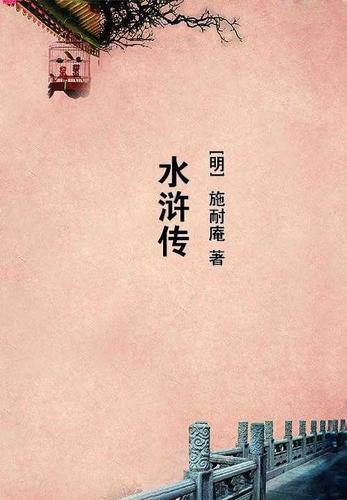 我在神明游戏里当杀神