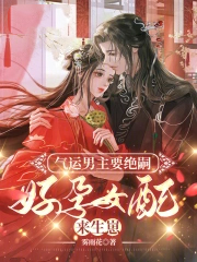 ��������Ҫ���ã�����Ů��������