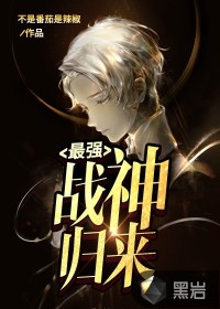 ��ǿս�����