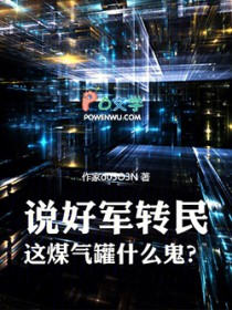 ˵�þ�ת����ú����ʲô����