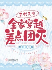 �Ŵ����֣�ȫ�Ҵ�Խ�������