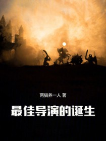 ��ѵ��ݵĵ���