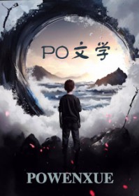 ʷ����ǿ����