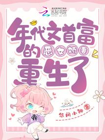 ������׸��Ķ�Ů����������