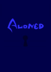 �Ա�����Aloner