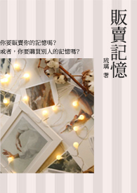 ����ƪ�����������䡷��GL��