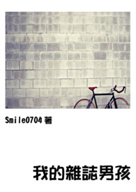 �ҵ���־�к�