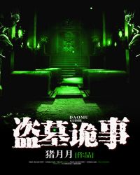 ��Ĺ����