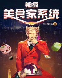 ����ʳ��ϵͳ