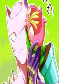 [JOJO]�ҿ������˰���ǰŮ��