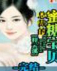 �ܲõ����Ǳ���