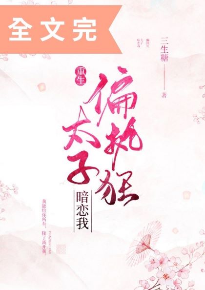 ƫִ��̫�Ӱ����ң�������