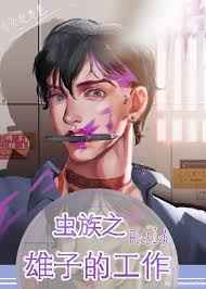 ����֮���ӵĹ���