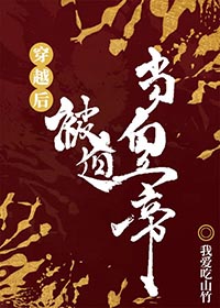 ��Խ���ȵǻ�