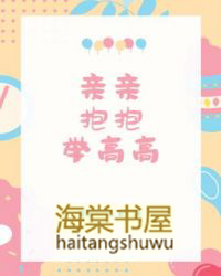 ���ױ����ٸ߸�