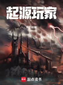 ��Դ��԰��