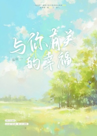 �����йص��Ҹ�