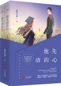 ���ȶ�����