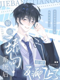 �����ϵͳ��ȴ�����ɶ�����