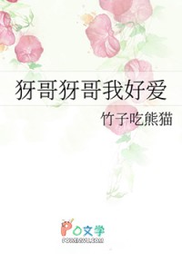 [����ͬ��] ������Һð�