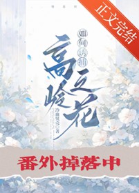 ����ղ�����֮��