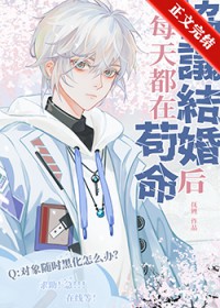 Э�����ÿ�춼�ڹ���