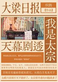 ��Ļ��͸����̫��