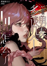 [����] ��̸������������ô��