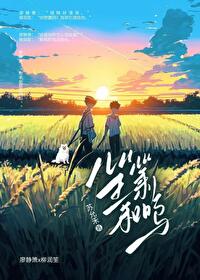 �������[α�ǿ�]