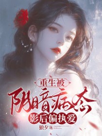 ������������̬Ӱ��ƫִ��