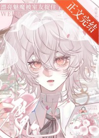 Ư����ħ������׽ס��