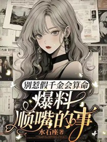 ���Ǽ�ǧ�������������˳�����